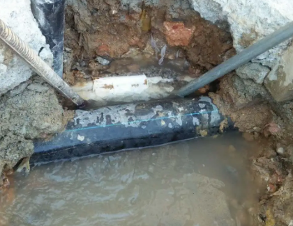 测漏水之水管漏水