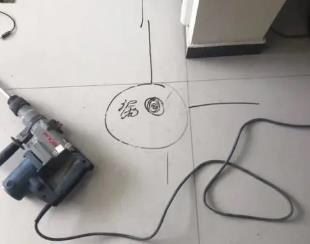 测漏水公司专业分享下使用专业仪器检测家中漏水案例